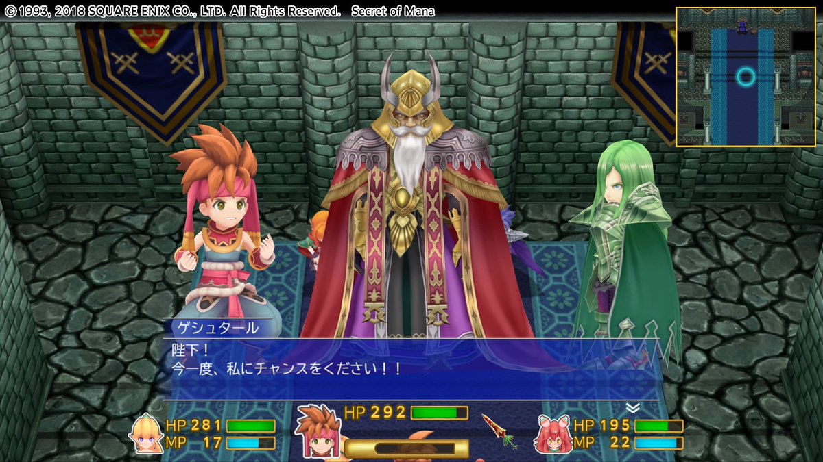 ゆーかり 悠久のカリブの海賊 On Twitter リーダー格 闇の騎士