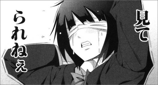 鳩麦 ゴーレムハーツ 打ち切り やりやがった やりやがったよこの漫画 Wj12