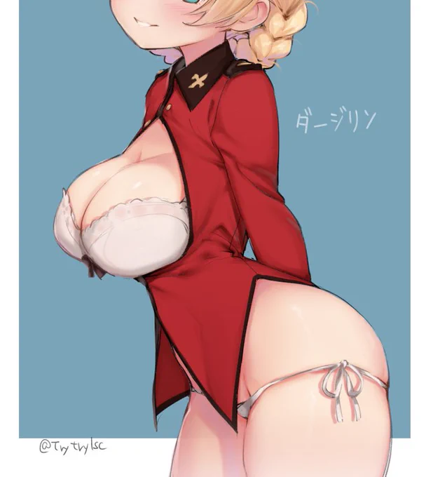 それは...確かに...#目元より下で切り出すとエロいらしい 