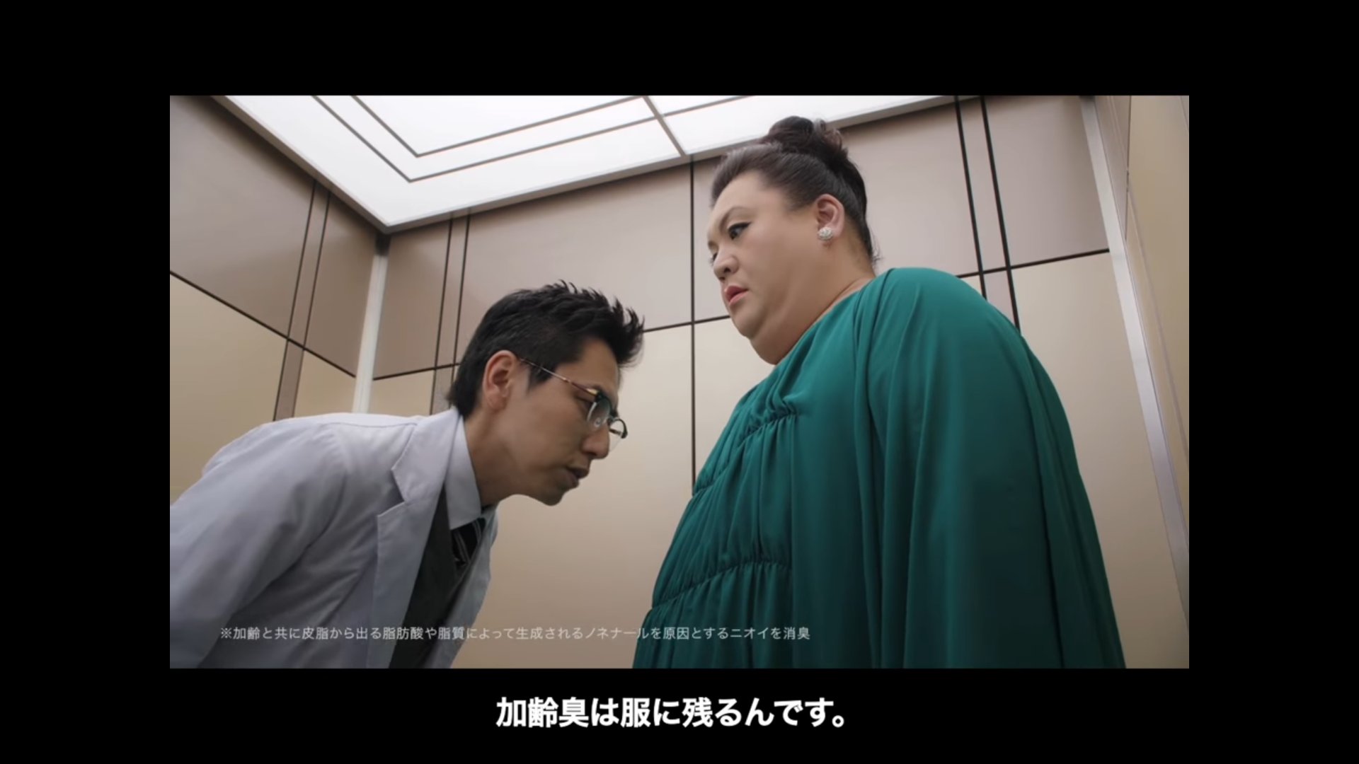 犬著 レノアのcmでマツコと絡む僕 T Co Iiwzxrfwto