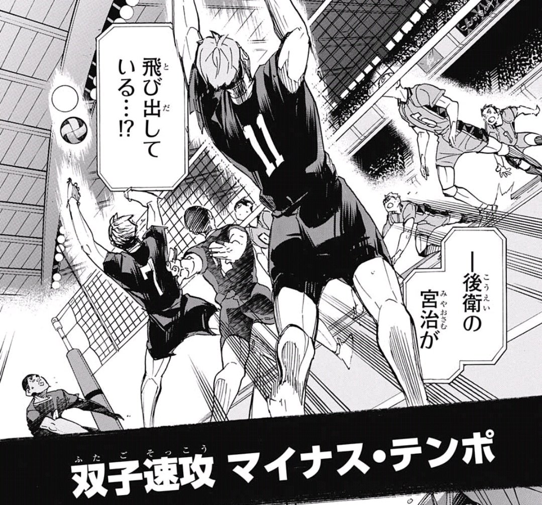 週刊少年ジャンプ感想まとめ 18年12号 Wj12 私 前髪ぱっつんになります 中間管理職アカザ 破格の家賃 冬空コガラシと12枚のおぱんつ 2ページ目 Togetter 週刊少年ジャンプ感想まとめ 18年12号 Wj12 私 前髪ぱっつんになります 中間管理職アカザ 破格の家賃 冬空コガラシと12枚のおぱんつ 2ページ目 Togetter