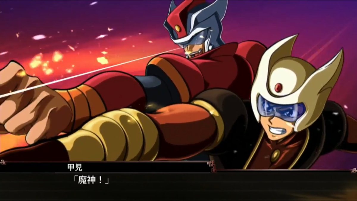 ニーチェ マジンガーの合体攻撃はほんと嬉しい 相手がマジンガーzeroなのもすき