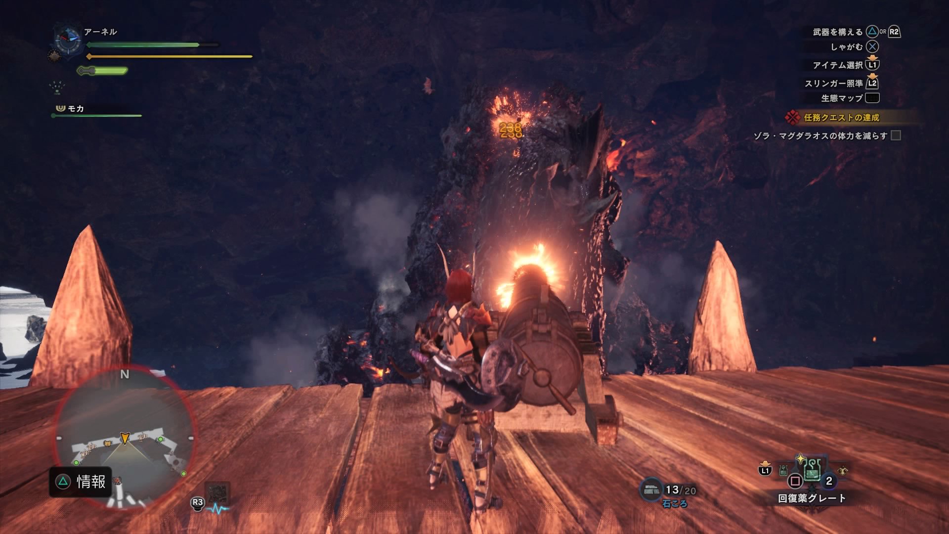 アーネル Mhw Earnell Games Twitter