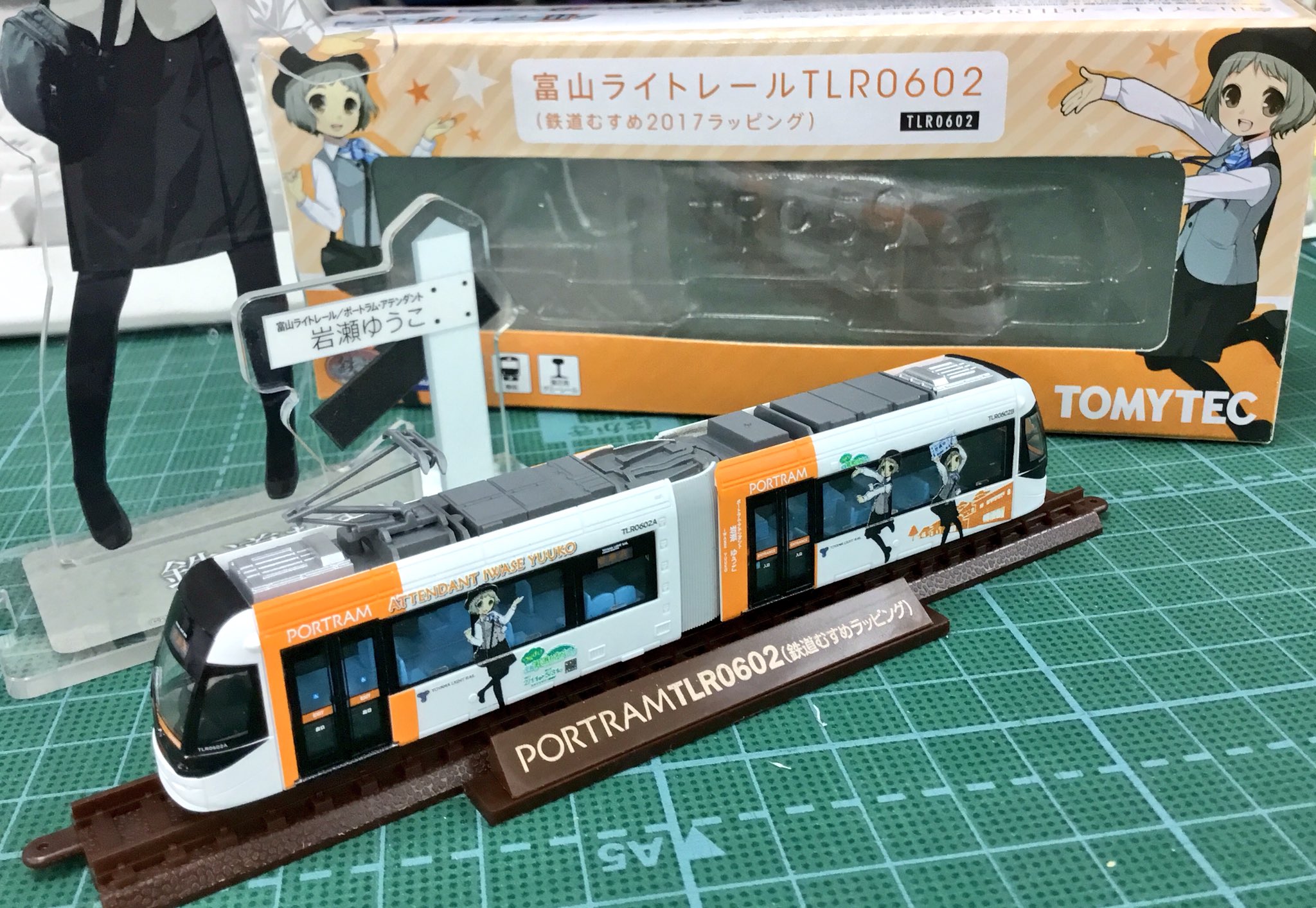 TOMIX公式 広報：立石あやめ（鉄道むすめ） على X: 