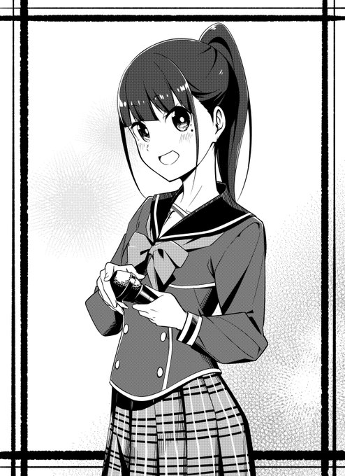 歌うまVチューバーお姉さん 