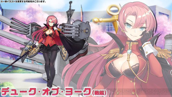 スーパーバイザー デジタル原型師 さん がハッシュタグ アズールレーン をつけたツイート一覧 1 Whotwi グラフィカルtwitter分析 スーパーバイザー デジタル原型師 さん がハッシュタグ アズールレーン をつけたツイート一覧 1 Whotwi グラフィカルtwitter分析