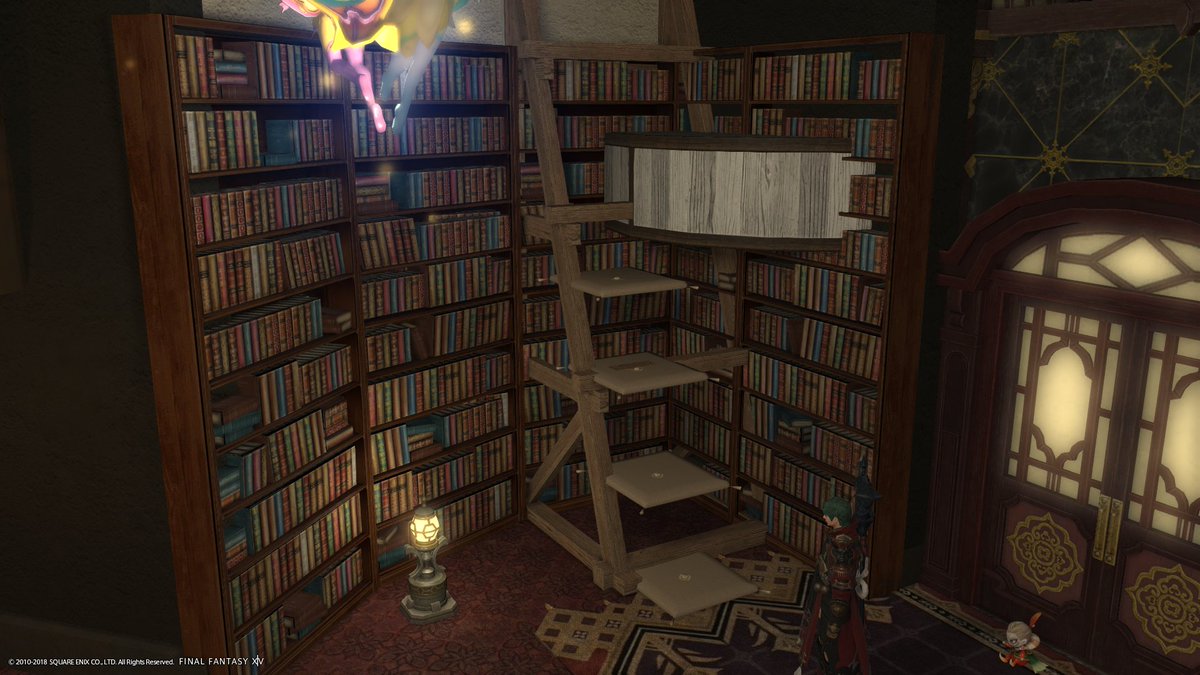 ビス アネモスb班 図書館のはしご Ff14ハウジング ビス アネモスb班 図書館のはしご Ff14ハウジング