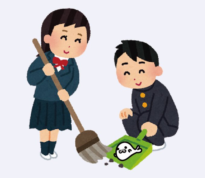 いらすとやのtwitterイラスト検索結果 古い順 いらすとやのtwitterイラスト検索結果 古い順