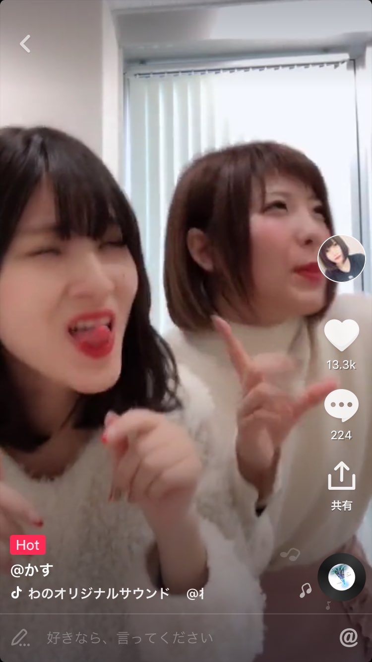 あごが卍 A Twitter かすちゃん変顔シリーズ笑笑 Kasu Ps Kasu Ps 2