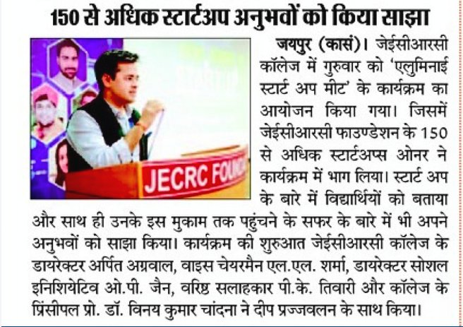 webcontxt's tweet photo. @Gautam_Seth took the stage at @JECRCUNIVERSITY's Alumni Startup Meet and shared his insights on challenges of working on #startups.

#Startups #Entrepreneur #Webcontxt  #webcontxtdiaries https://t.co/Os0grYDJ3O