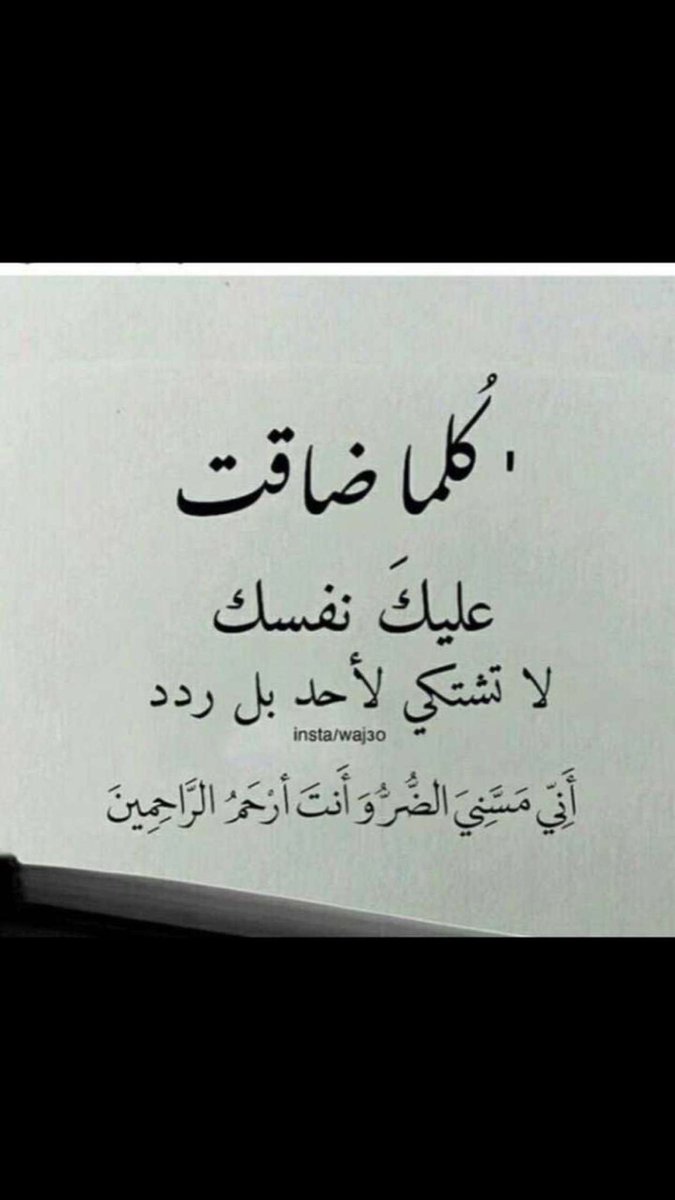 Az_9994 tweet picture