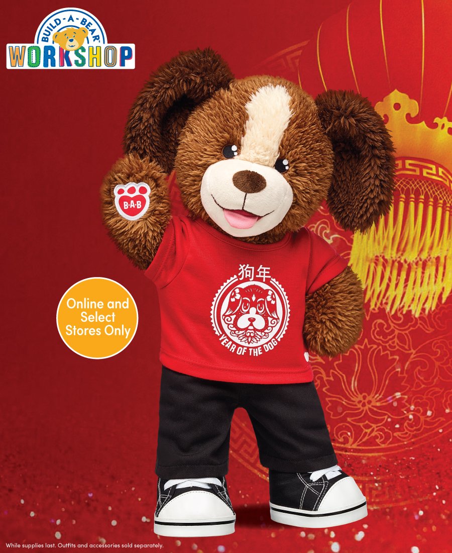 The dog represents honesty, loyalty and 