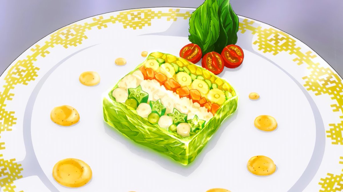 — Nine Vegetable Terrine Made by Shinomiya Kojirō