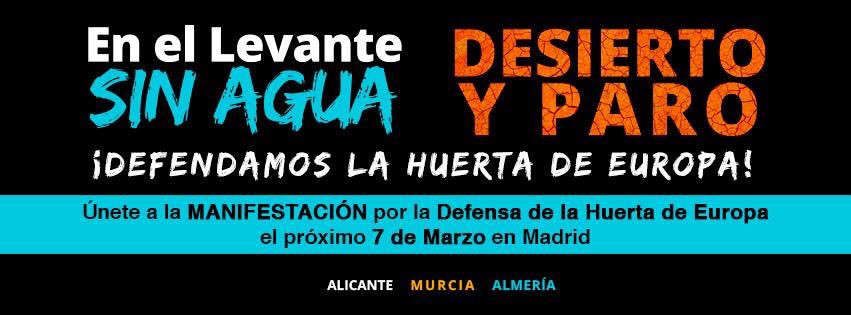 #NecesitamosAgua - El miércoles 7 de marzo a las 12h, se realizará una manifestación bajo el lema “El Levante sin agua: Desierto y paro”, donde se exigirá al Gobierno de España soluciones urgentes a la sequía que azota a las provincias de Alicante, Murcia y Almería...