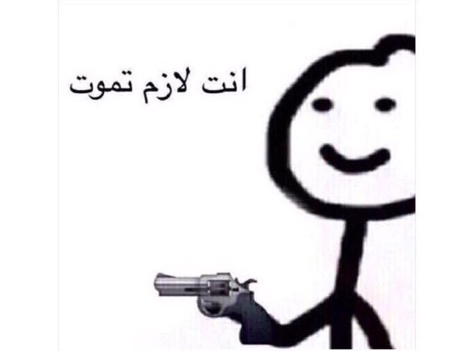 ⭐️Salem Al-Yami ⭐️ tweet media