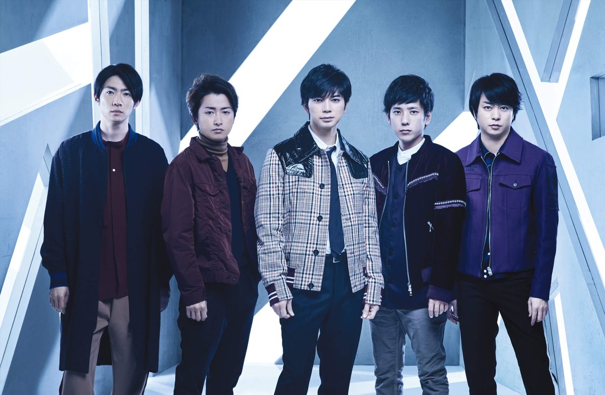 Arashi Breaks Record For Most Number 1 Singles. 