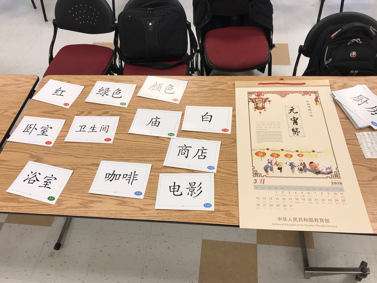 SCSULanguageLab's tweet image. Check out some cool photos from the language club fair that is currently happening in Englemen B121. The events ends at 4:30 today, check it out if you have chance!