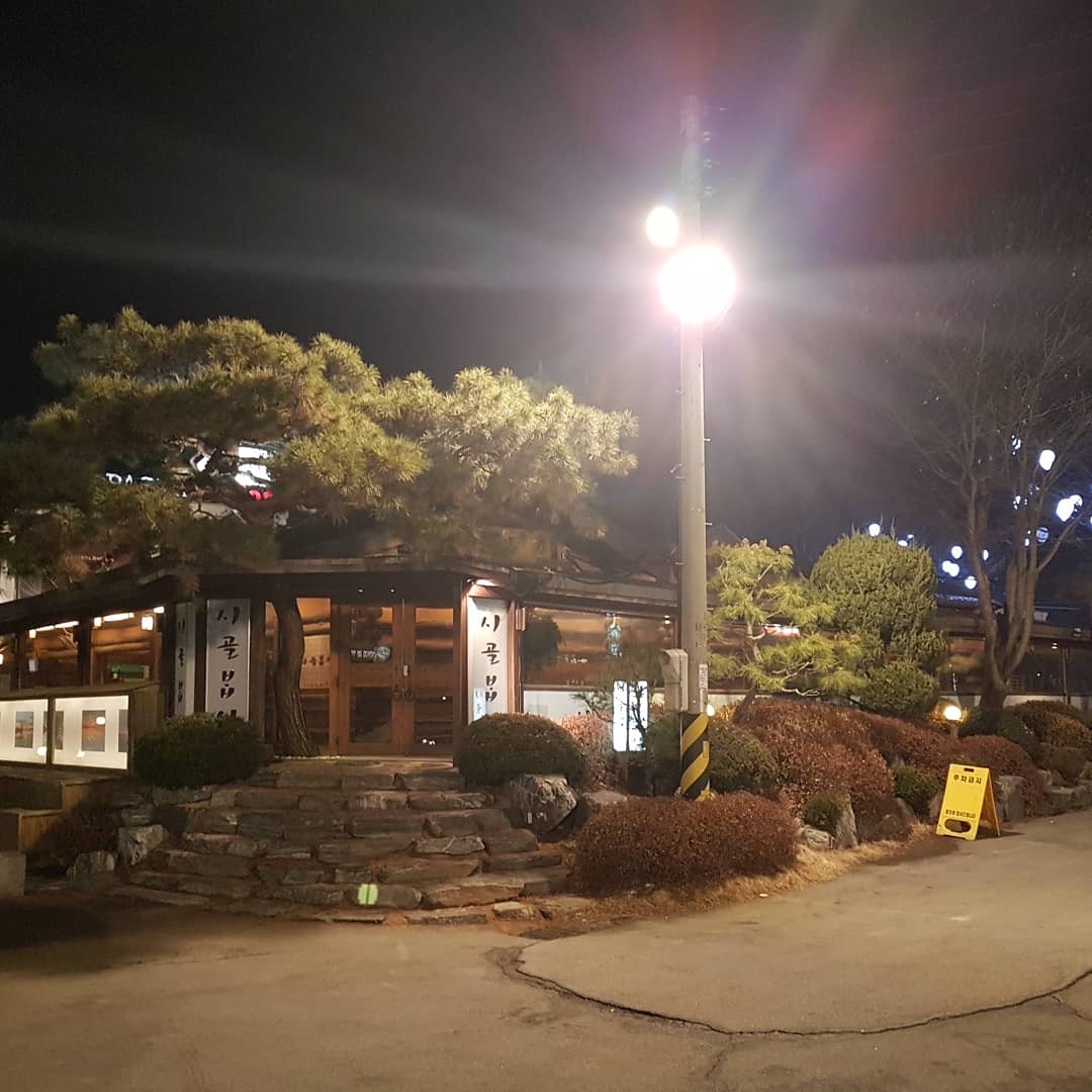 supcarkorea's tweet photo. 안녕하세요~인천 살아 효~입니다 오늘은 원래 계획은 을왕리 해수욕장 대게 번개가 예정이었으나.... 범주가 잠수를 타신 관계로 ㅎㅎ대게를 눈빠지게 기다리디가 그냥 저희끼리 급병 진행되고 모였습니다 ㅎㅎ https://t.co/AJZQMoY3cz