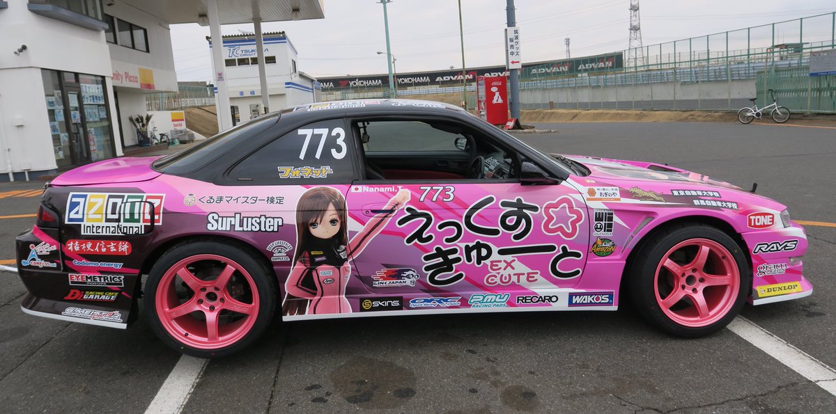 私のドリフト競技が開幕しました！今年のカラーリングも可愛いですよ