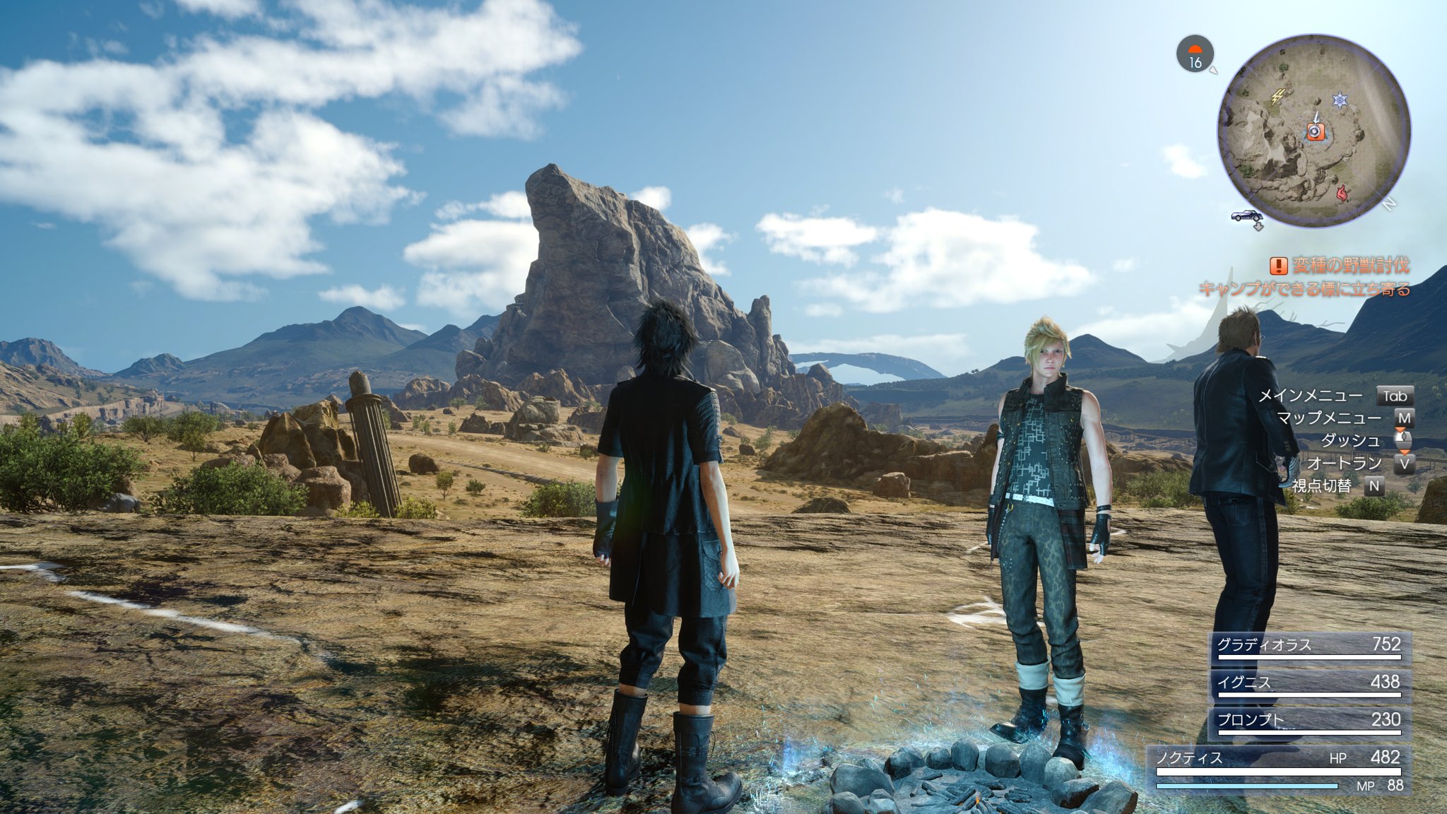 黎明にねる メイ 簡単な比較です Pc Ps4pro Ps4のhdr設定切るの忘れていました Pc版ff15 の画質設定は最高で3dグラフィック解像度100 4k出力したfpsは30 50ほどです 125 では30fps それ以上だとfpsほぼ1桁 W恐ろしいほど鮮明でキャラ マップ