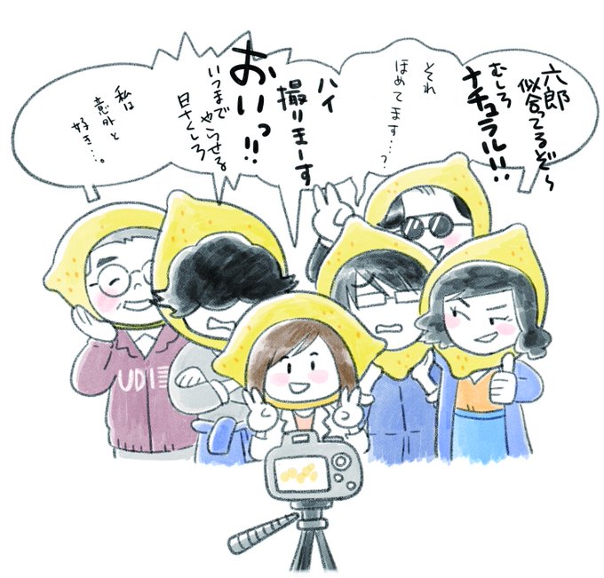 アンナチュラルイラスト企画のtwitterイラスト検索結果 アンナチュラルイラスト企画のtwitterイラスト検索結果