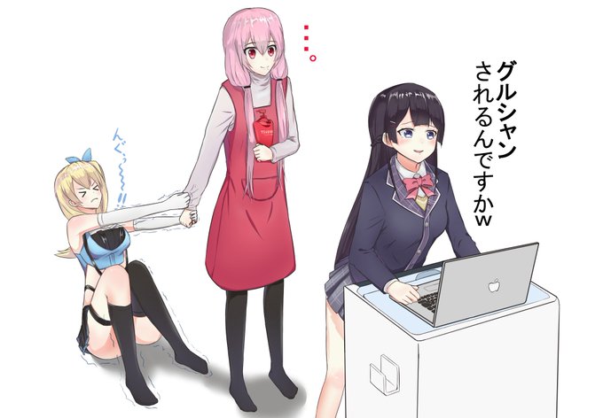 グルシャンのtwitterイラスト検索結果 グルシャンのtwitterイラスト検索結果