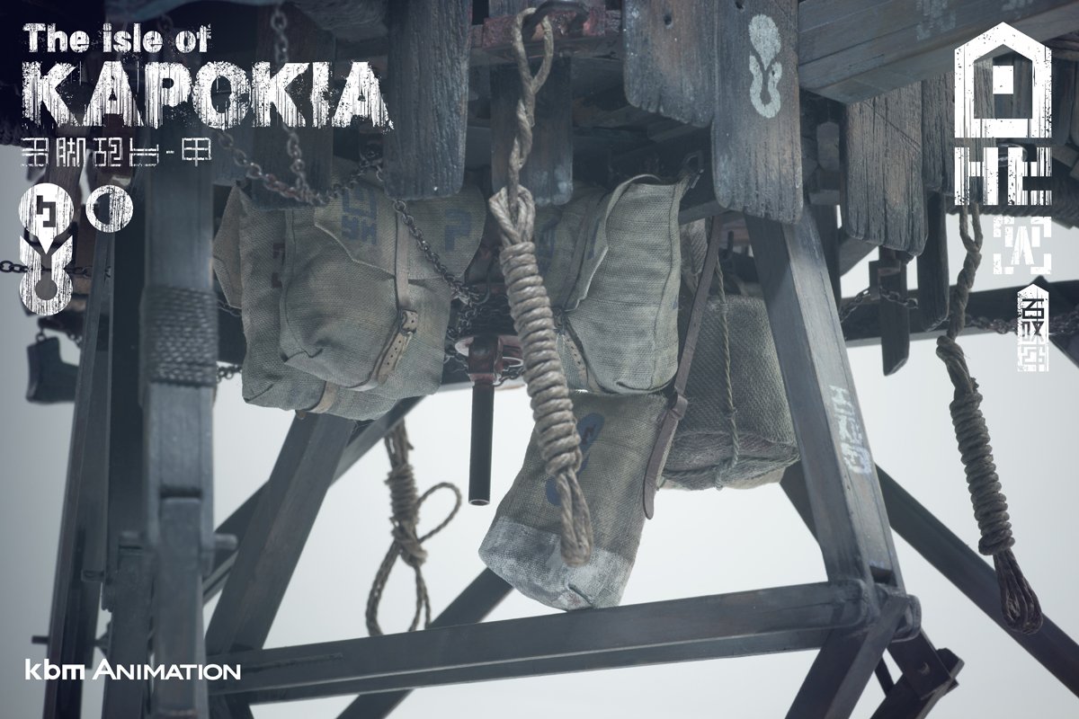 kbmanimation's tweet image. 以前作ったお気に入りのパペット。
お気に入りだけど、コマ撮りするには吊ったり、８本の足をバラバラに動かしたりと、かなり集中力が必要なパペット。前回のコマ撮りではイマイチな動きだったので、再度コマ撮りに挑戦したい。