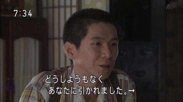 わび さび Al Twitter もも 15分で 結婚から出産へ そして朝市 結婚 花子 泣く 視聴者も泣く 1933 昭和8 歩と同じ誕生日 花子とアン 128 金井勇太 土屋太鳳 窪田正孝 T Co K4ajfdkysk Twitter