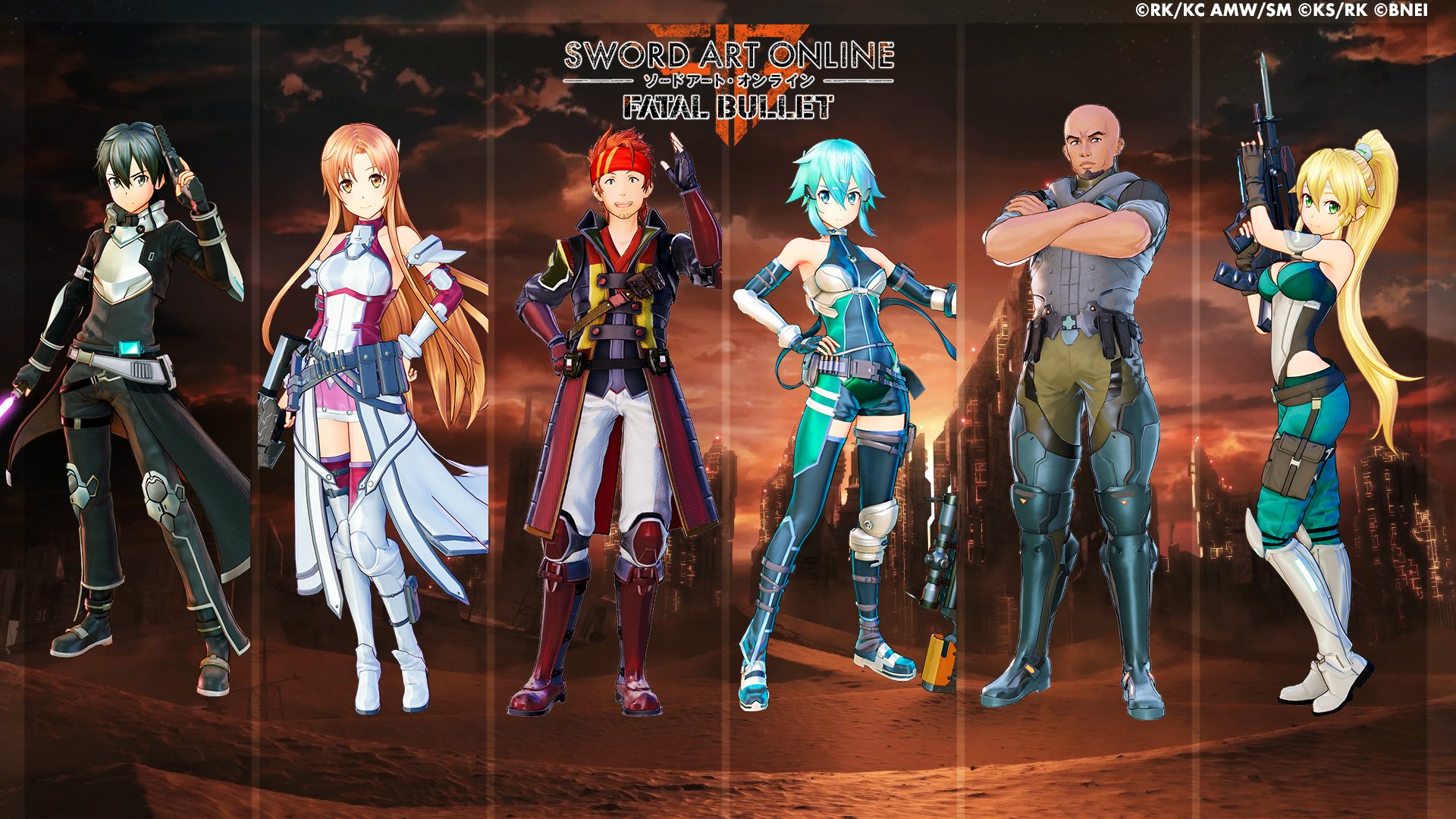 Sword Art Online: Fatal Bullet... 