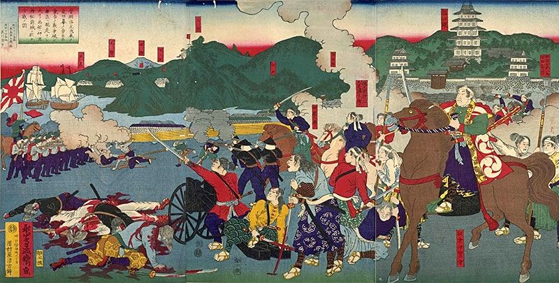 甲陽鎮撫隊 Twitter Search Twitter