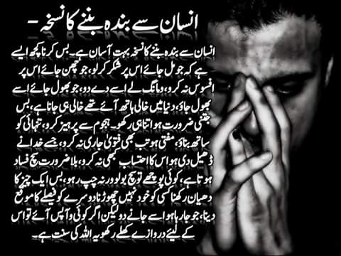 RAzam27's tweet photo. https://t.co/qHnoEDfBqX
