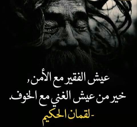 Simoeur tweet picture