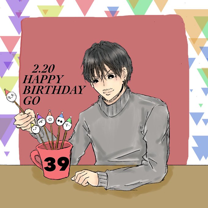 森田剛のtwitterイラスト検索結果 古い順 森田剛のtwitterイラスト検索結果 古い順