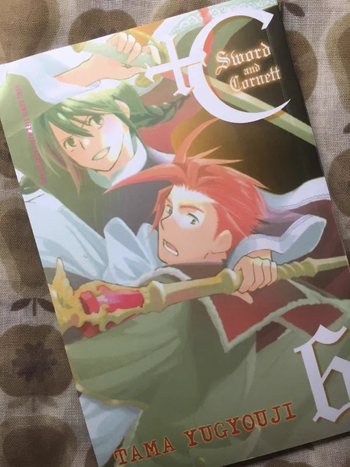 プラスシー(+C sword and cornett)6巻のインドネシア語版をいただきました!続刊していただけてたいへんありがたいです。6巻はコブラ的に表現すると「いるぜ…ここに ひとりな!!」みたいな風合いのマリーベルが窮地の臣下を救うために現れる!!!といったところまでです(積極的なネタバレ) 
