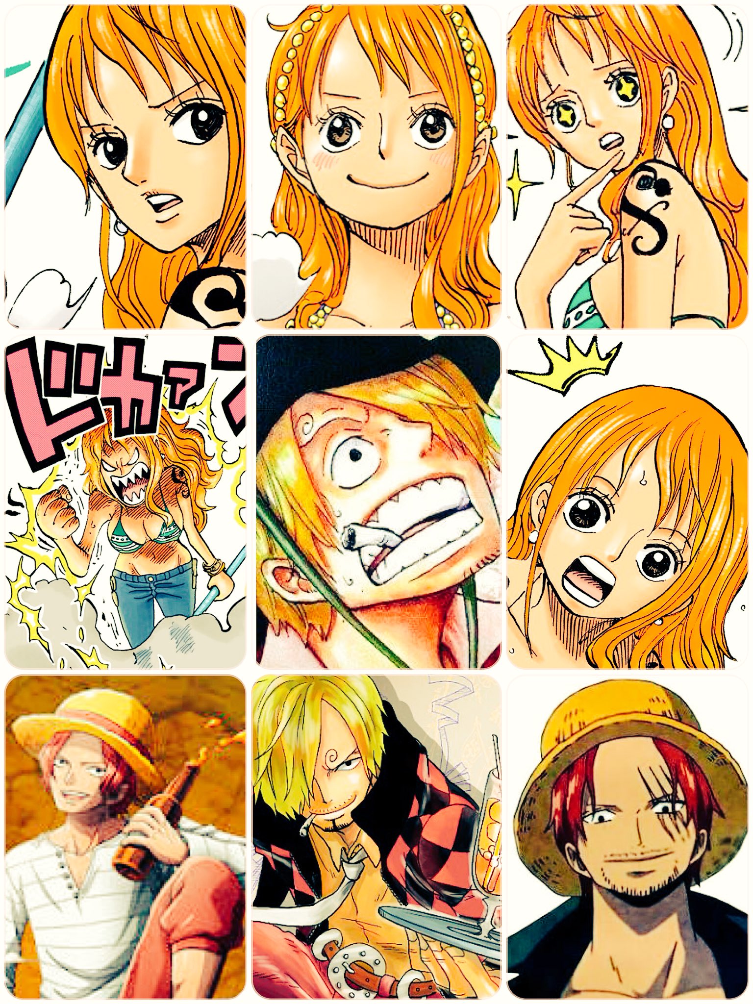 たっぴー@🍊🧡 on X: たっぴー@🍊🧡 on X: