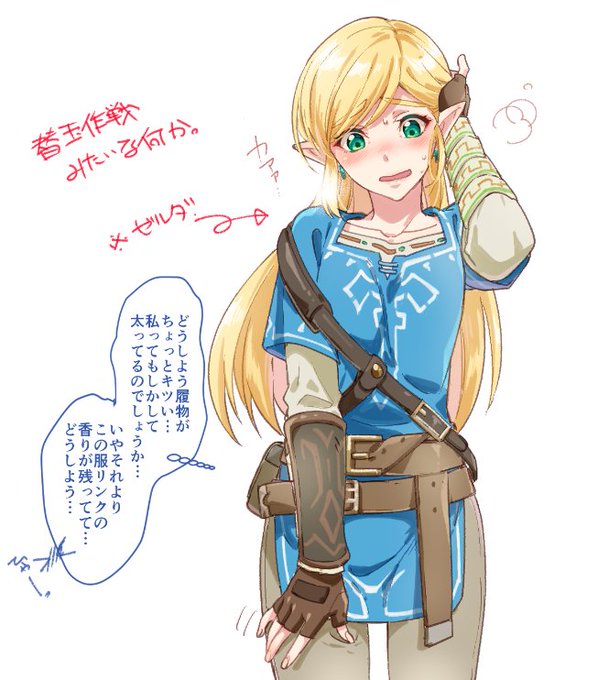 朱里/shuri(@ebiebieshrimp) さんのマンガ一覧 : いいね順