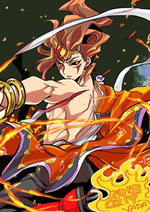 カグツチ モンスト イラスト カグツチ モンスト イラスト