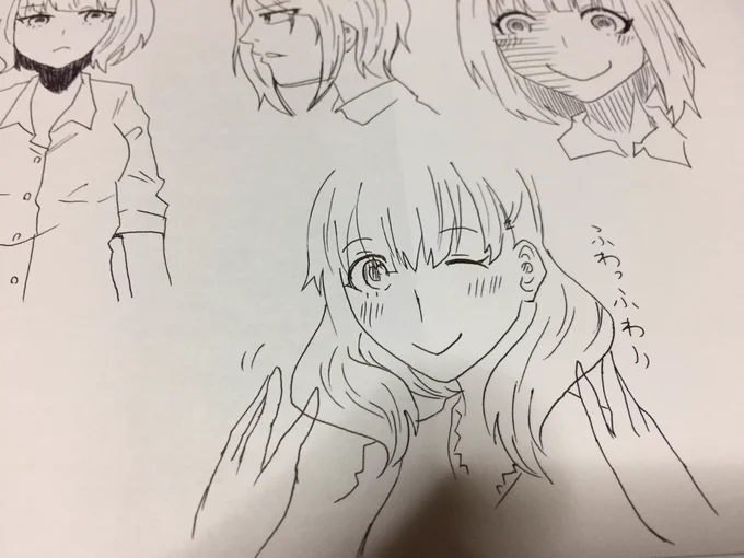 佐久間さんの髪型が気になるんです
うまく描きたいなと思いました( ˘ω˘ ) 