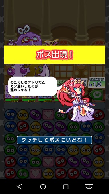 伊豫の噴火ばくふーん Herurun 360 18年02月 Page 3 Twilog 伊豫の噴火ばくふーん Herurun 360 18年02月 Page 3 Twilog