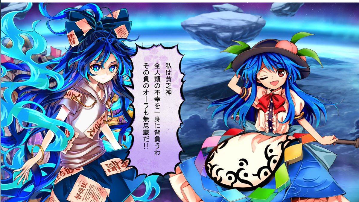 紫苑は力を発揮すればするほどダメになる特性だから性根からグダってた