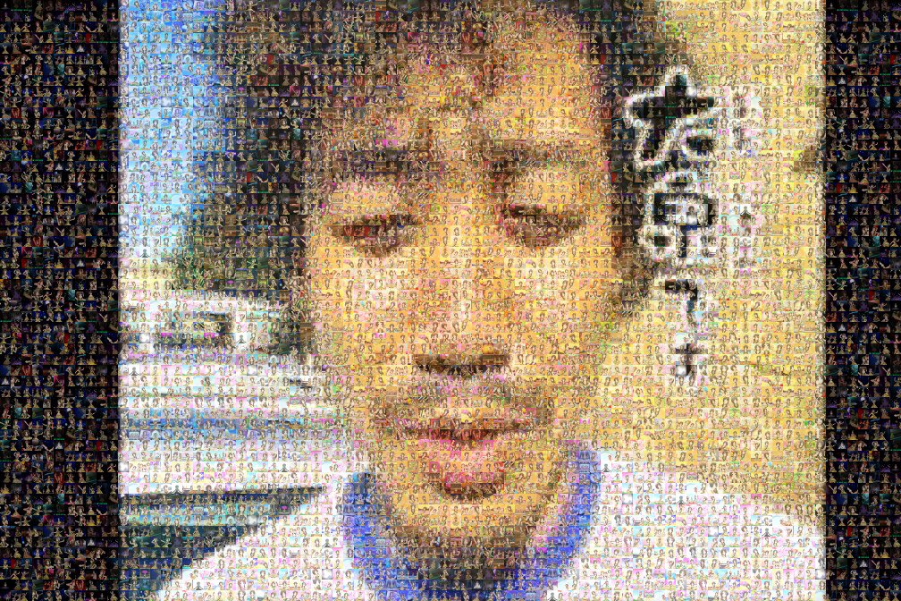 toat_makomoya's tweet photo. ついでに高森藍子のスクショ750枚で作った大泉洋も載せておきますね https://t.co/8M1BxBDzWu