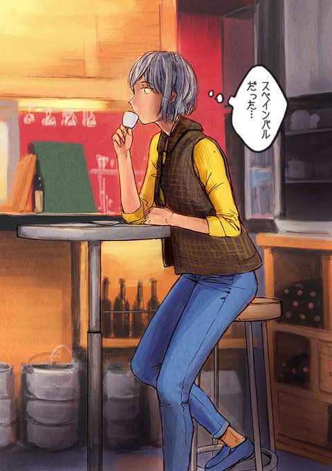 吉祥寺店です。 