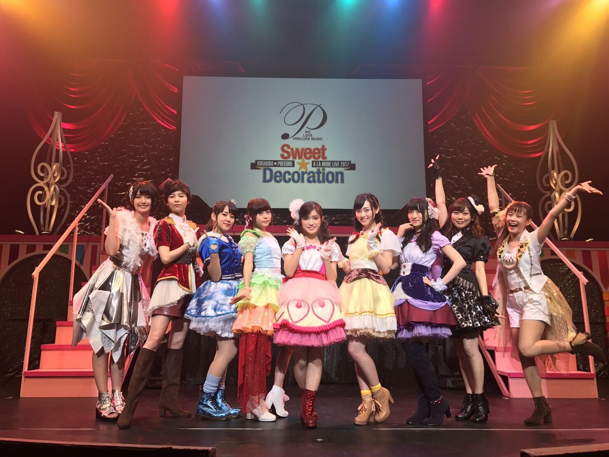Twitter पर 北川理恵 Rie Kitagawa おおおおお 17 10 7のプリキュアライブのcm 私もいます 見てね Rt 円盤 明後日発売です Twitter पर 北川理恵 Rie Kitagawa おおおおお 17 10 7のプリキュアライブのcm 私もいます 見てね Rt 円盤 明後日発売です
