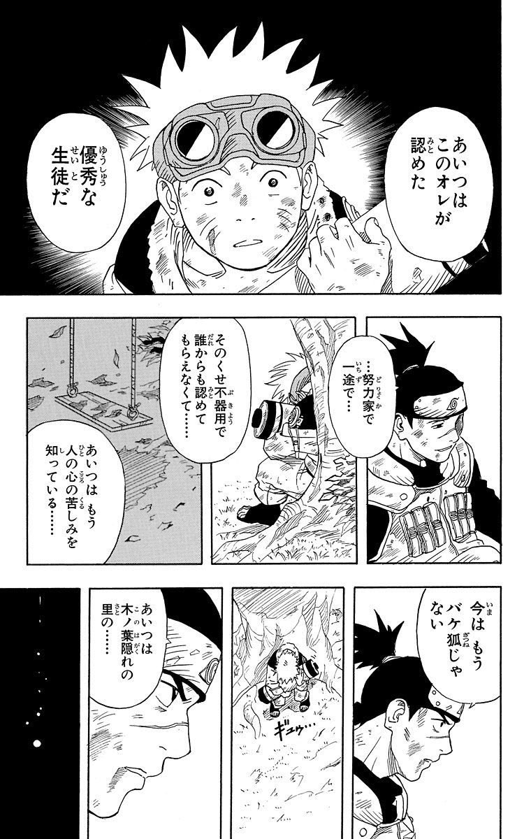 gvrs70's tweet photo. なんかもう疲れててへんなのばっかり作ってるわ https://t.co/4aCggIzHFt