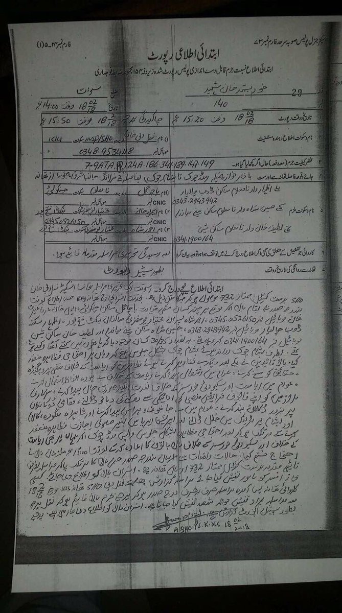 Khadimhussain4's tweet photo. Freedom of movement was what the #SwatProtest wanted but they were charged of 'terrorism'. #DaSingaAzadiDa https://t.co/1dmmnXVHJY