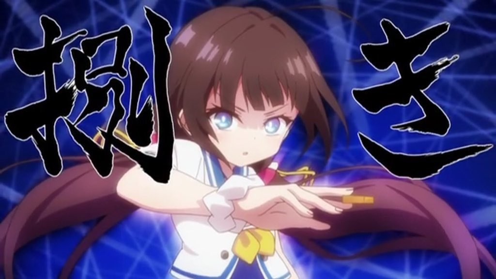 喧嘩商売 Twitter Search Twitter