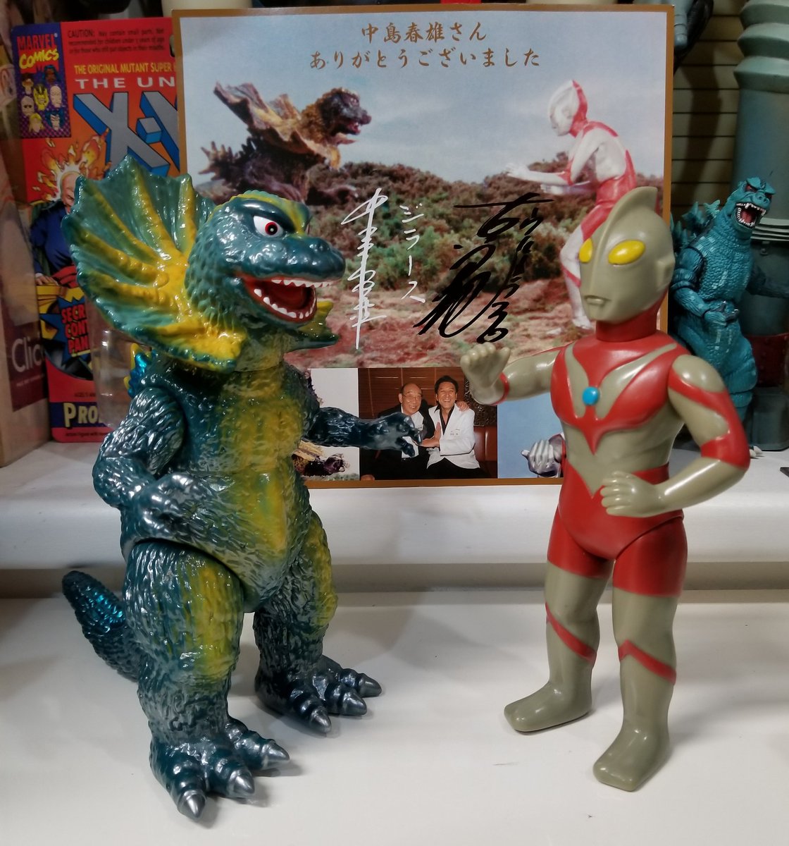 返品 交換対象商品 ジラース ウルトラマン M1号 特撮