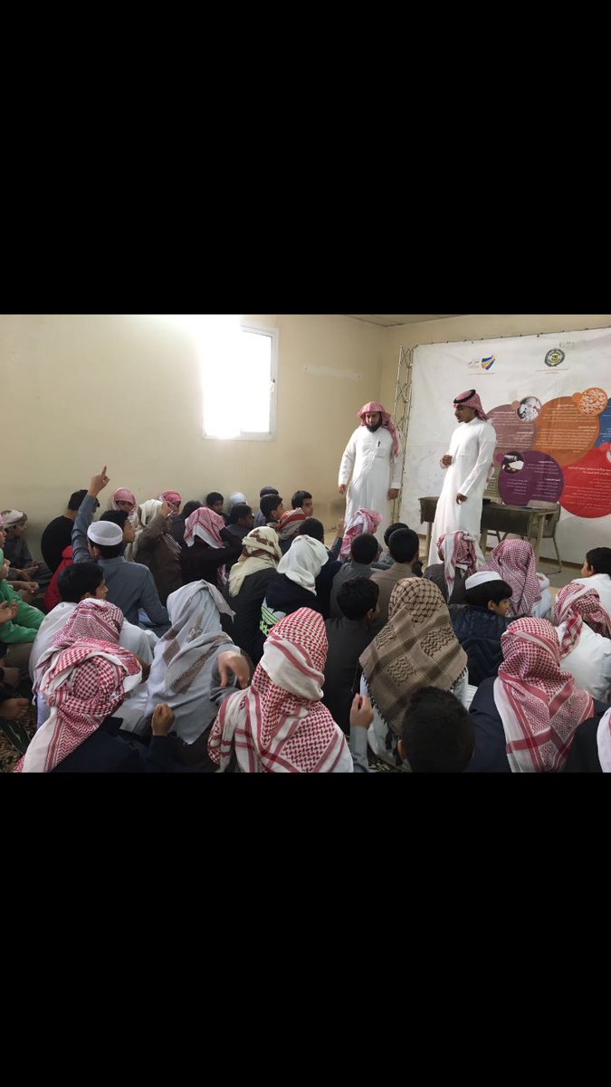 msa2317729's tweet photo. محاضرة من المديرية العامة لمكافحة المخدرات نقطة داخل المدرسة https://t.co/QYITFBwdnr