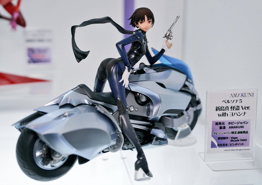 新島真 怪盗Ver. with ヨハンナ ペルソナ5 スケールフィギュア