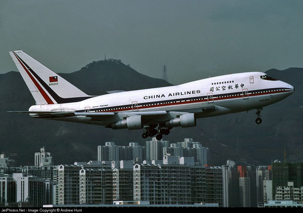 CRFCYYC's tweet image. This Day in Aviation: 19 February 1985 j.mp/2EH6dOo #Aviation #22805 #AircraftAccident #Airliner #Boeing747SP